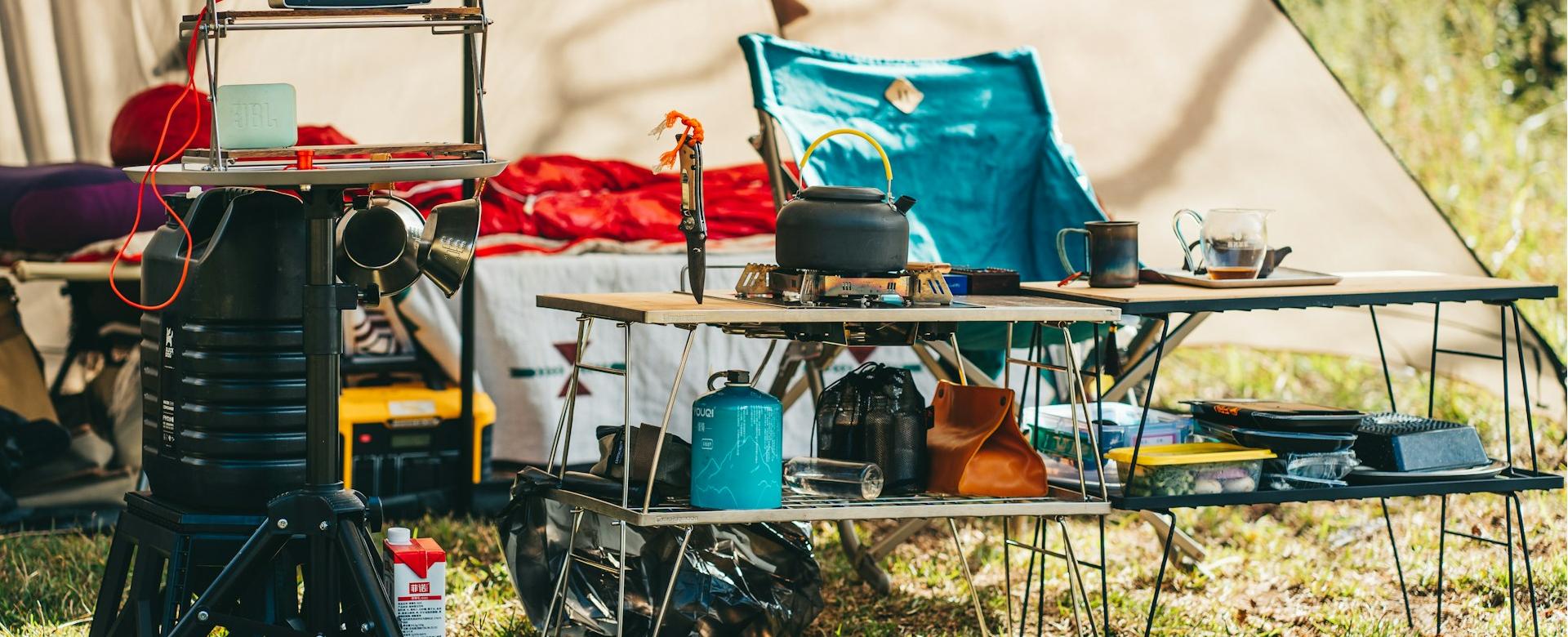 Winkel Voor Kampeerartikelen -Winkel Voor Kampeerartikelen amo fif U9v0vezAQ5g unsplash